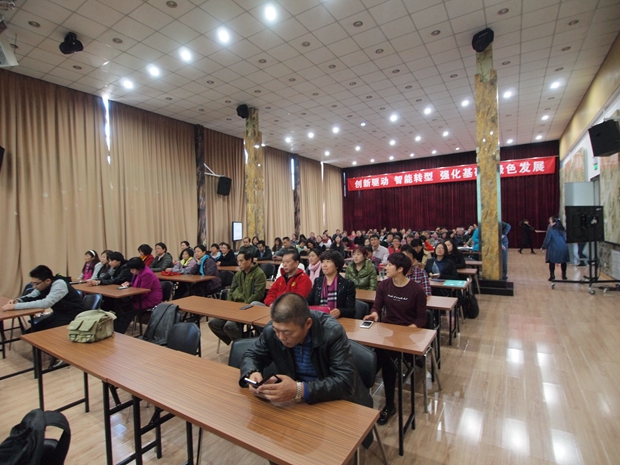 操逼逼好爽好舒服视频中关村益心医学工程研究院心脑血管健康知识大讲堂活动（第二期）